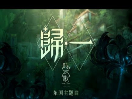 阿斯皮利奎塔：我付出了一切，对职业生涯感到非常满意99