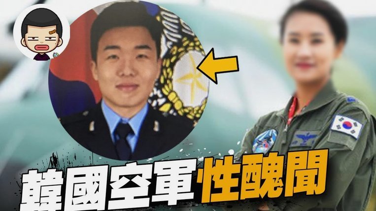 恩佐遭英媒围攻 被冠以