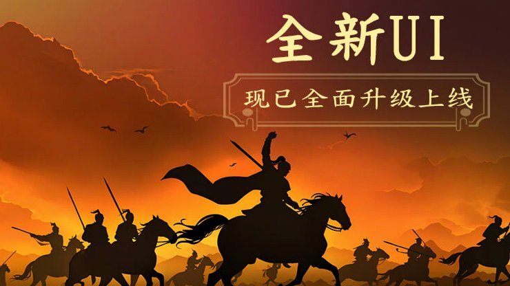 英超揭幕战-措利斯2度策动哈弗茨萨卡破门 阿森纳3-0考文垂