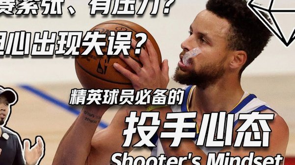 当下的体育场馆，球迷文化正在走向何方？