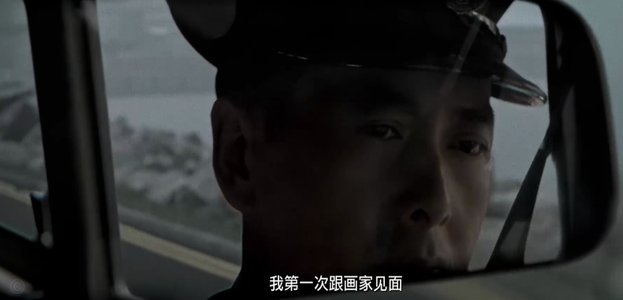 老师最近是改名叫阮文路了还是董巴猜了
