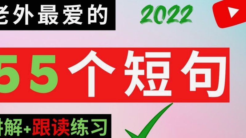 官方：吉利英国分部成为考文垂袖标赞助商，并加深当地合作