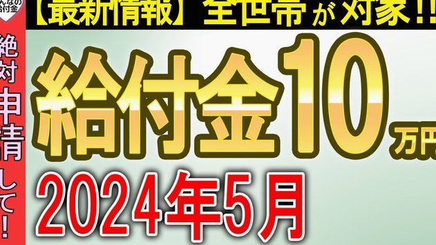 迪马：莱比锡即将签下恩昆库，400万租借费+2800万可选买断