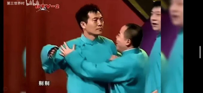 董路对之前布尼亚明的言论的回复，应该没人发那我来