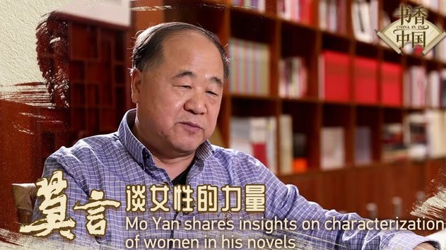 莫雷托：莫伊塞-基恩即将加盟科莫，交易接近完成41