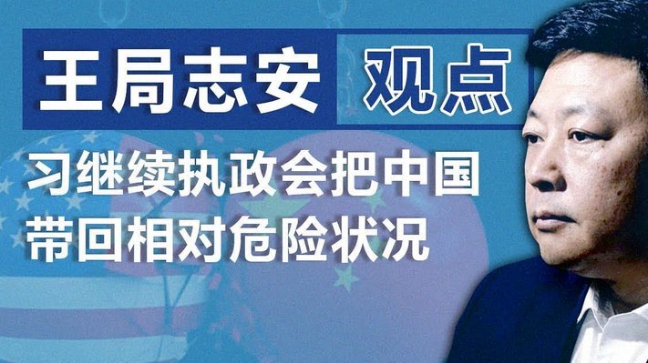记者：曼城消息源表示，将开低于1.2亿镑初始转会费报价恩佐