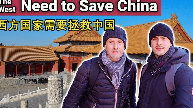 切尔西中场 Essugo 转会再起波澜