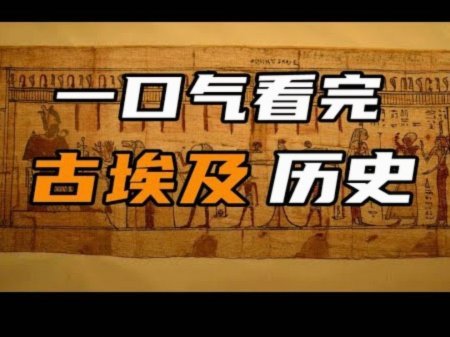 BBC：埃苏戈去赫尔城告吹，要么留切尔西要么租借斯特拉斯堡