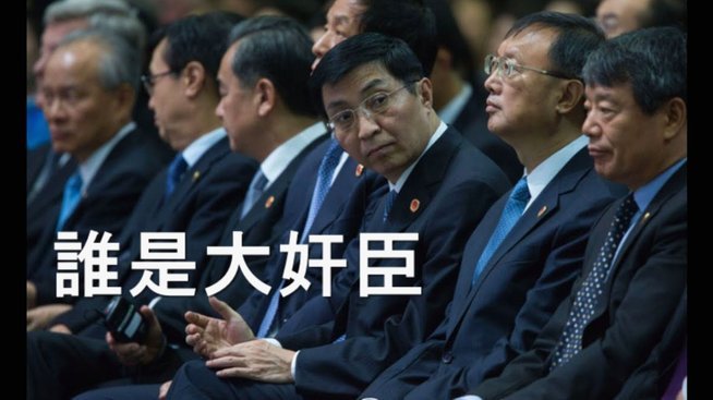 08国少：梦想与现实的差距