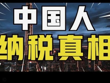 米体：那不勒斯与麦克托米奈商谈续约，年薪要价税后700万欧