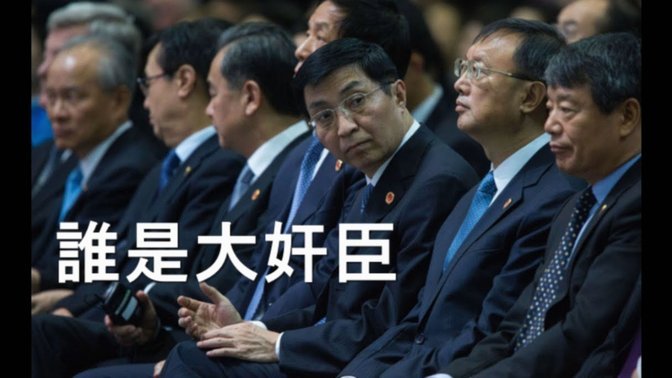 罗马诺：孔蒂与曼联无协议，锁定那不勒斯至2027年