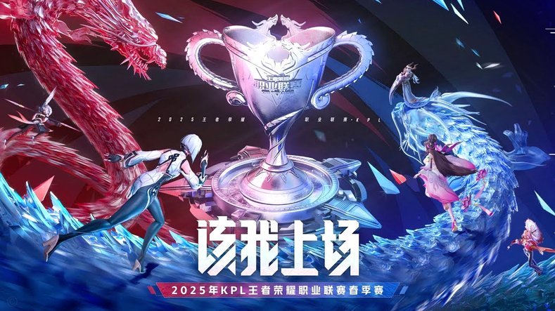不补强中场，如何保持竞争力？
