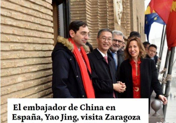 西甲主席：已与中国驻西班牙大使会面 寻求解决办法