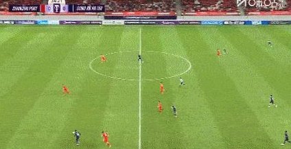 河内公安1-0胜海港，佩雷亚助攻海内进球