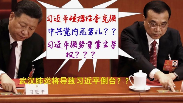 队报头版：西甲主动想帮忙被皇马拒绝；法国外交层面在关注