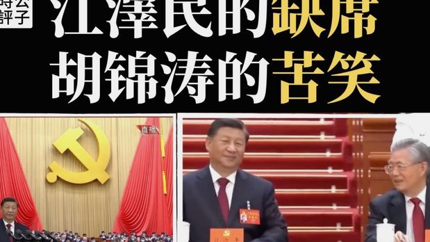 队报头版：西甲主动想帮忙被皇马拒绝；法国外交层面在关注