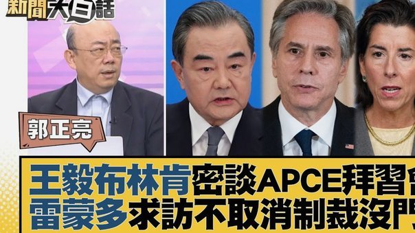 拜仁CEO：和多特有共同利益；奥利塞在谈续约；贵并不等于好