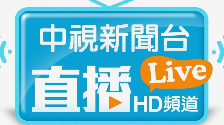 董路直播间：带货成常态